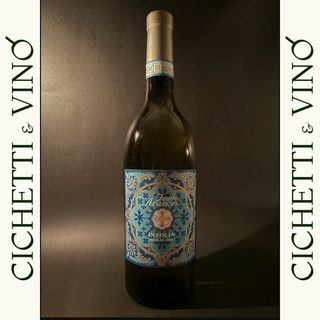 Фуедо Аранчио Инзолия DOC (750мл)