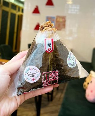 Tuńczyk z majonezem onigiri