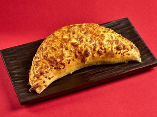 Хачапурі по-гурійськи (350g)