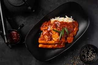 Токпоки с курицей и сыром  (250гр)