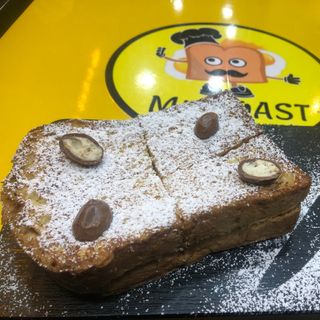 FRENCH TOAST Kinder Schoco Bons