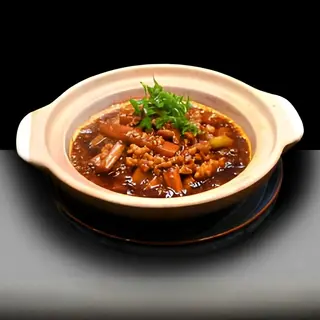 Vinete cu aroma de peste 酱香茄子煲