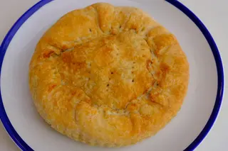 ლობიანი