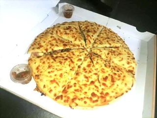 Pizza Feela Express Au Poulet