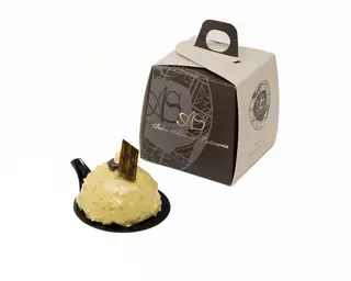 Rocher al pistacchio monoporzione