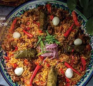 Острый плов на 5-7 персон