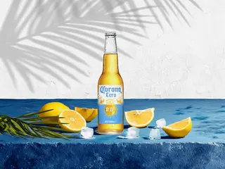 Corona Zero 0% (330ml)