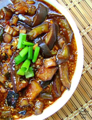 Eggplant in hotbean sauce