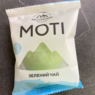 Моті зелений чай