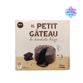 Petit Gâteau Chocolate Belga - Rolo 4x80g