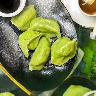 Gyozas a la plancha rellenas de verduras (6 Uds.)