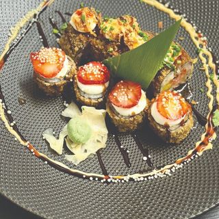 Sushi Vegetais (16 Unidades)