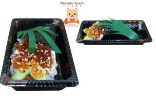 Temaki Huevas de Salmón