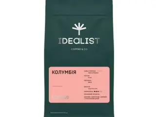 Кава в зернах Колумбія (еспресо) (250g)