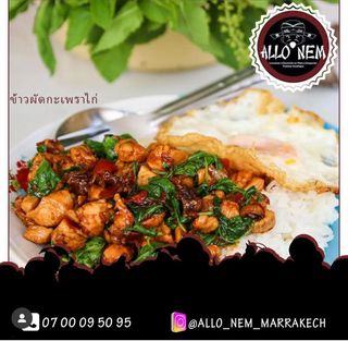 Poulet Phat Kra Phao - Spicy