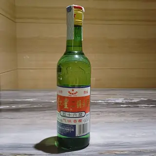 Grappa pechinese