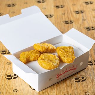 Nuggets de pollo (x4)
