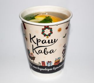 Яблуко - Кориця (390мл)