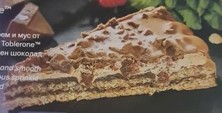 Торта Тоблерон