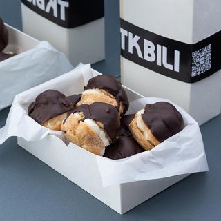 ეკლერის ბოქსი