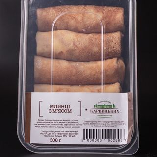 Млинці з м'ясом, 500 Г