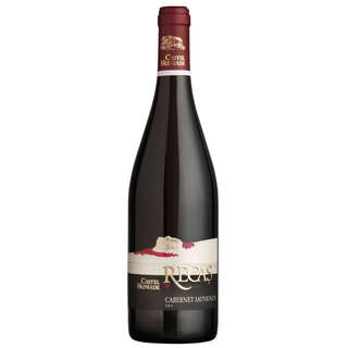 Vin alb -Sauvignon blanc - Cramele Recas