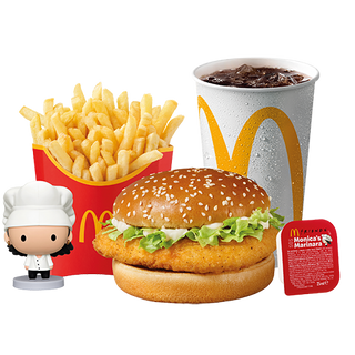 Ten, w którym jest McChicken®