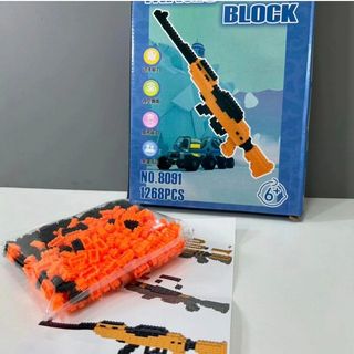 Конструктор Оружие No.8091 Черно Оранжевый