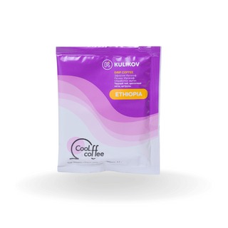 Кофе в дрип пакете Эфиопия 1 шт (12 гр)