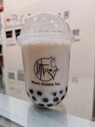  Bubble tea alla vaniglia 