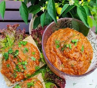 Ikra od plavog patlidžana 150 g