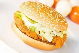 Menú Hamburguesa Crispy Simple