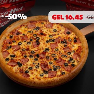 27 სმ ვენეცია