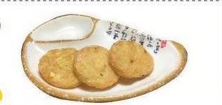 313. Medaglione di patate