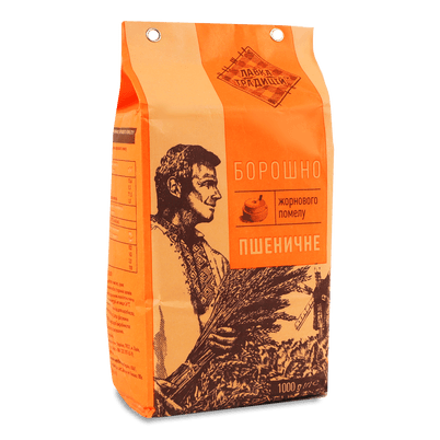 Бакалія, соуси і мед.