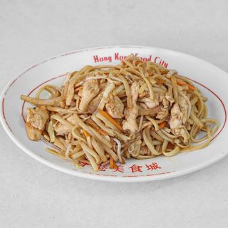 Tallarines Fritos Con Pollo