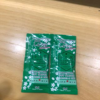 Salsa di soia poco sale 10 ml