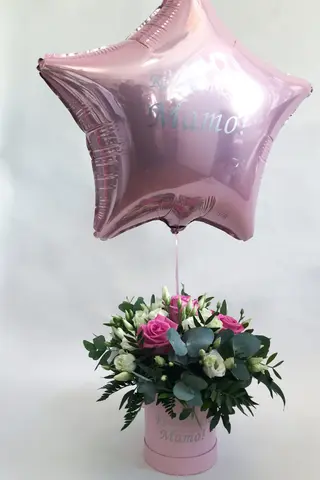 Flowerbox/Box kwiatowy SŁODKA MIŁOŚĆ + balon