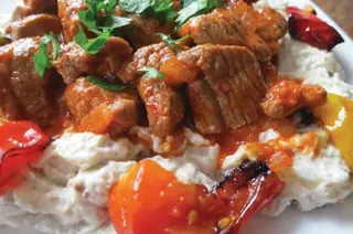 Ali Nazik 300 gr