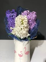 სუმბული