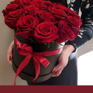 Boîte De Fleurs Rouges