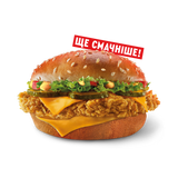 ГРАНДЕР БУРГЕР ОРИГІНАЛЬНИЙ