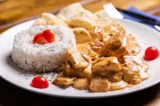 Curry piletina 450 gr