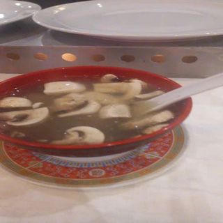 20. Sopa De Pollo Con Champiñones