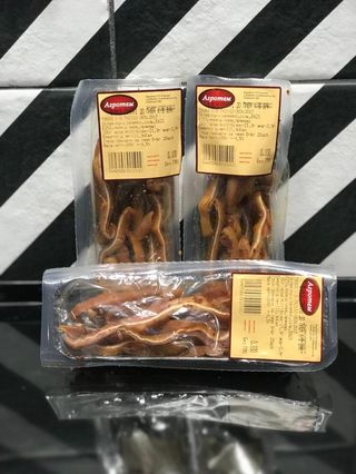 Вуха Свинні