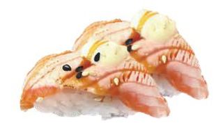 Nigiri shake cheese fire