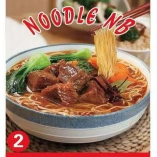 Ramen manzo brasato stile chongqing -2
