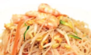 251. Spaghetti di riso con gamberi