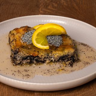 Domaća baklava sa makom