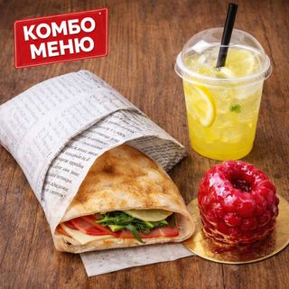 Комбо сандвич